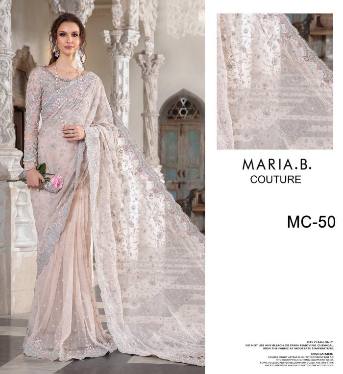 Maria B Couture MC-050 - Image 2